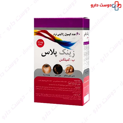 کپسول ب کمپلکس 60 عددی دانا
