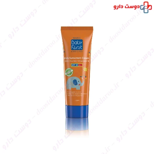 کرم ضد آفتاب کودکان SPF30 50 میلی لیتری سی گل