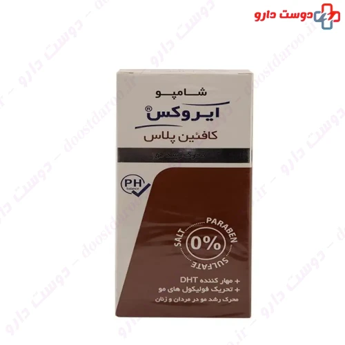 شامپو کافئین پلاس 200 میلی لیتری ایروکس