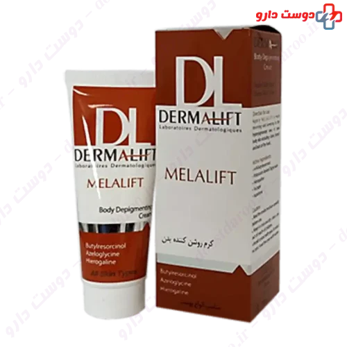 کرم روشن کننده بدن مدل Melalift حجم 75 میلی لیتری درمالیفت