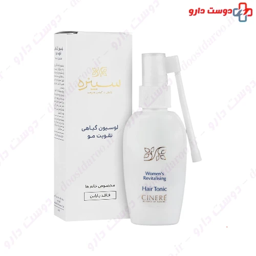 لوسیون گیاهی تقویت مو مخصوص خانم ها 60 میلی لیتری سینره