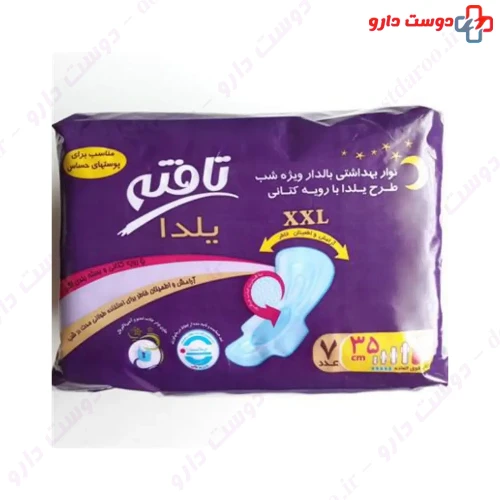نوار بهداشتی بالدار یلدا ویژه شب 7 عددی تافته