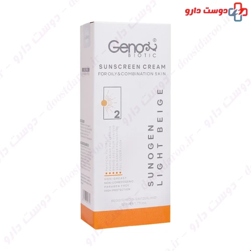 کرم ضد آفتاب SPF50 بژ روشن مناسب پوست های چرب و مختلط 50 گرم ژنوبایوتیک