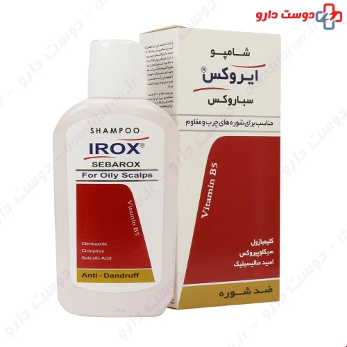 شامپو ضد شوره چرب سباروکس 200 میلی لیتری ایروکس