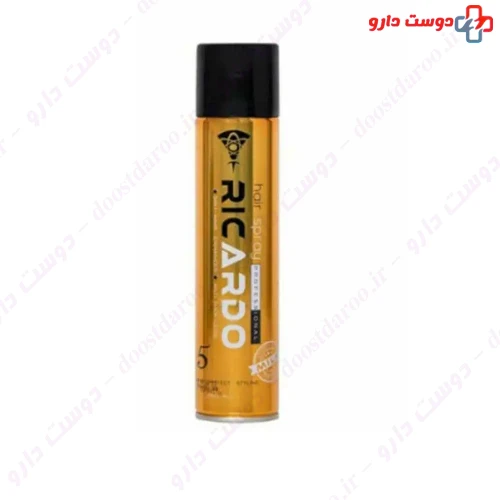 اسپری حالت دهنده مو و ضدریزش طلایی شماره 5 250 میلی لیتری ریکاردو