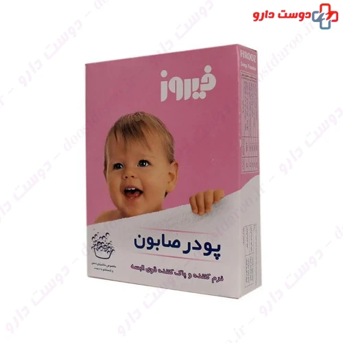 پودر صابون مخصوص شستشو با دست 400 گرمی فیروز