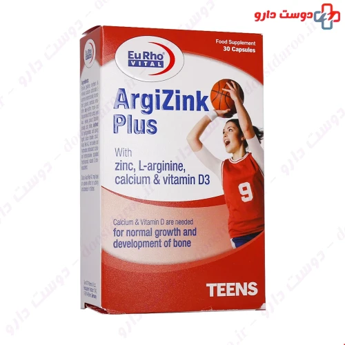 کپسول آرژی زینک پلاس یوروویتال 30 عددی یورو ویتال