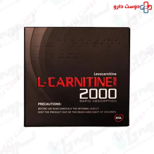 ویال ال کارنیتین 2000 10 عددی بی اس کی