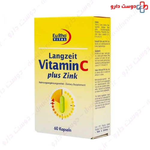 کپسول ویتامین ث و زینک 5 میلی گرم 60 عددی یورو ویتال