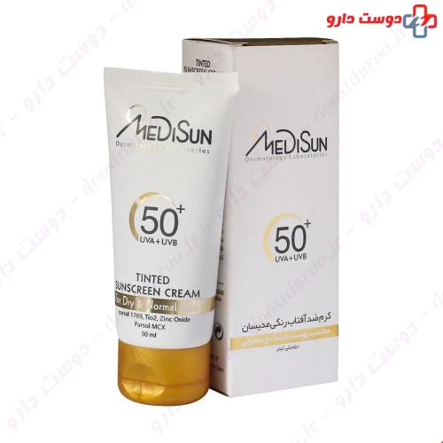 کرم ضد آفتاب رنگی SPF50 پوست معمولی و خشک ۵۰ میلی لیتری مدیسان