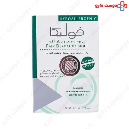 پن پوست چرب و جوش دار فولیکا