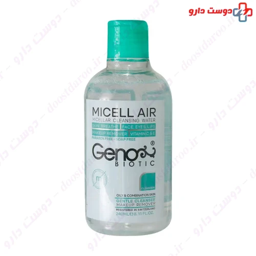محلول پاک کننده آرایش پوست چرب و مختلط 240 میلی لیتری ژنوبایوتیک