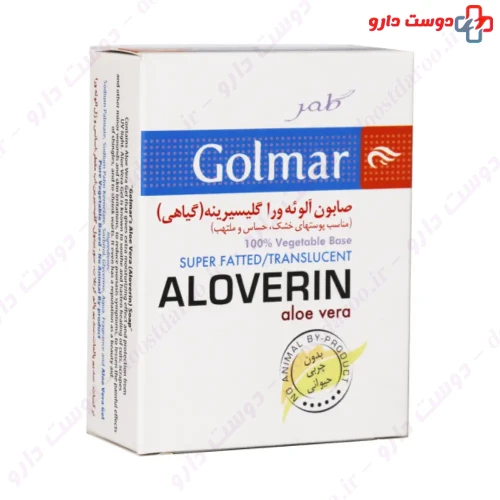 صابون آلوئه ورا گلیسیرینه گلمر