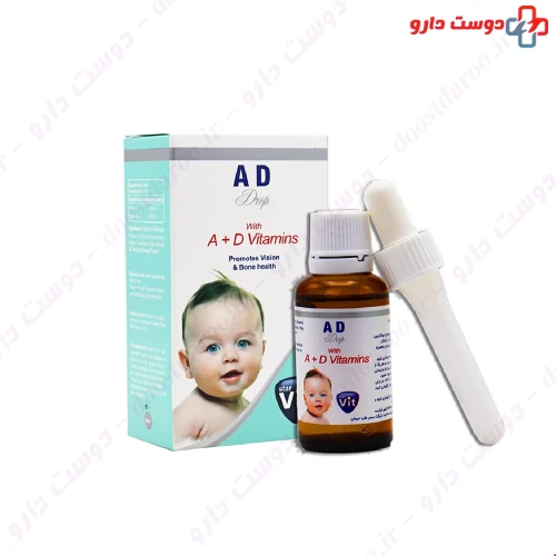 قطره خوراکی ویتامین آ+د 30 میلی لیتری استار ویت