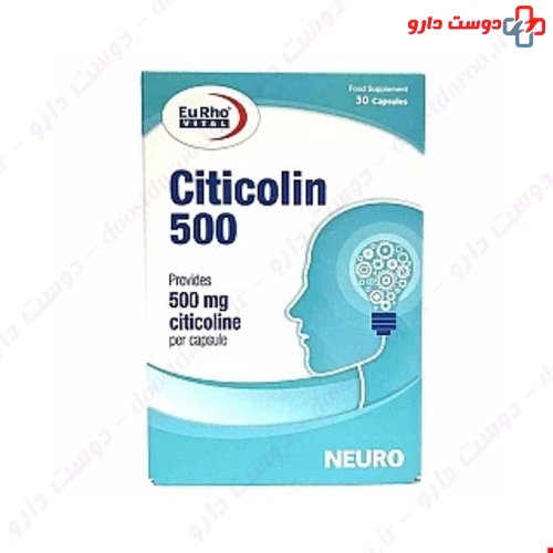 کپسول سیتی کولین 500 میلی گرم یوروویتال 30 عددی یورو ویتال