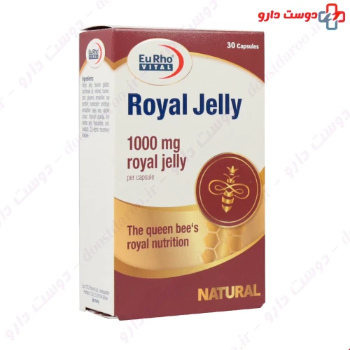 کپسول رویال ژلی یوروویتال 30 عددی یورو ویتال