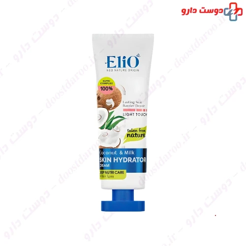 کرم مرطوب کننده نارگیل و شیر 75 میلی لیتری الیو