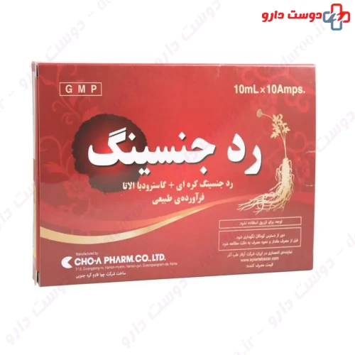 ویال خوراکی رد جنسینگ ۱۰ ویال ۱۰ میلی لیتری چوا فارم