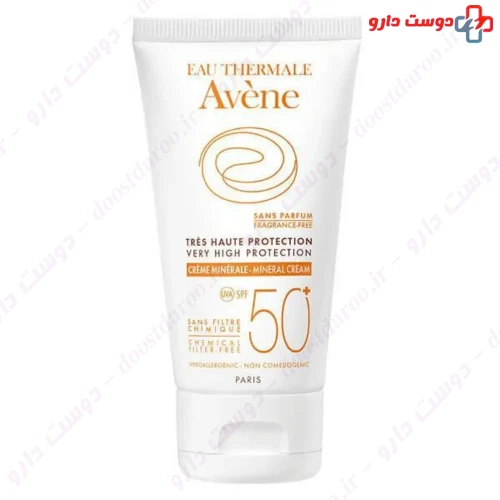 ضد آفتاب مینرال SPF50 50 گرمی اون