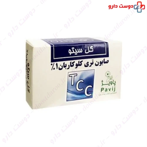 صابون تری کلو کربان 1 درصد گل سیتو