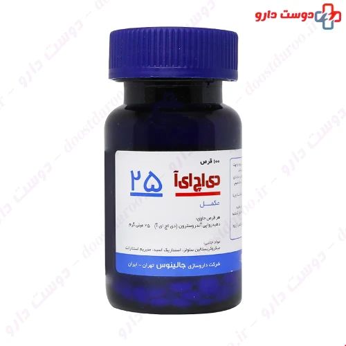 قرص دی اچ ای آ 25 100 عددی جالینوس