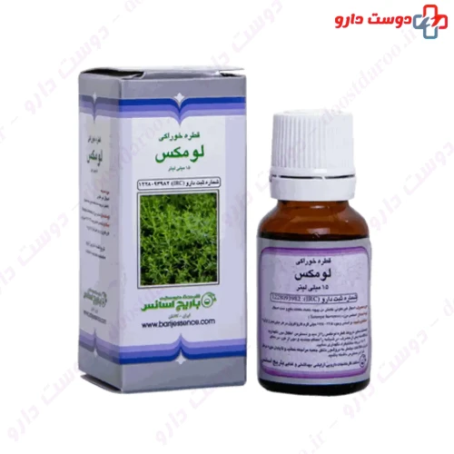 قطره خوراکی لومکس باریج باریج اسانس