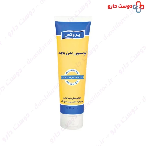 لوسیون بدن بچه 100 گرمی ایروکس