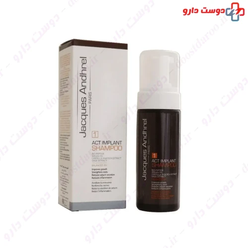 شامپو مناسب موهای کاشته شده 150 میلی لیتری ژاک آندرل پاریس