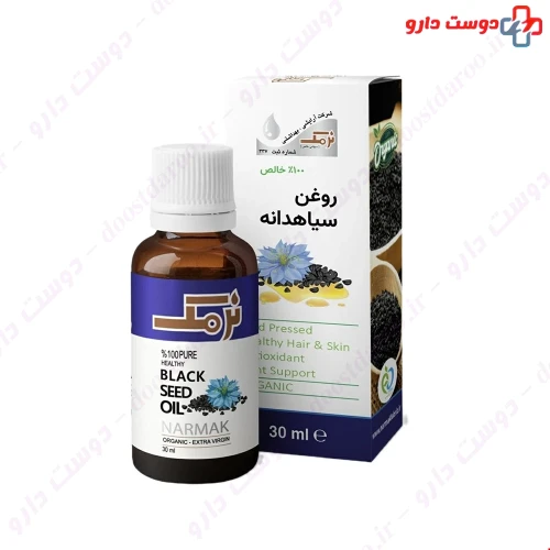 روغن سیاهدانه 30 میلی لیتری نرمک