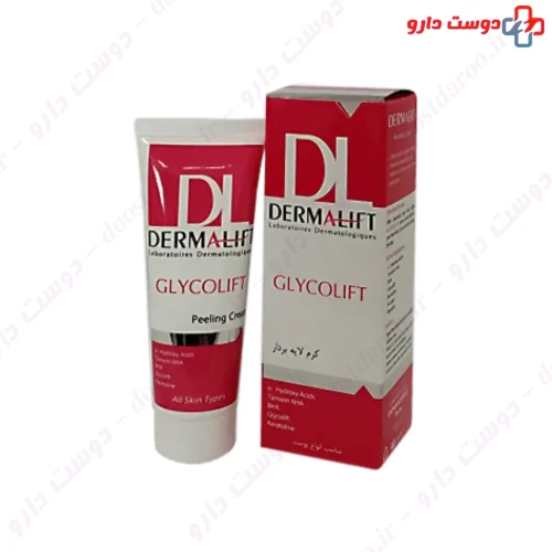 کرم لایه بردار گلیکولیفت 40 میلی لیتری درمالیفت
