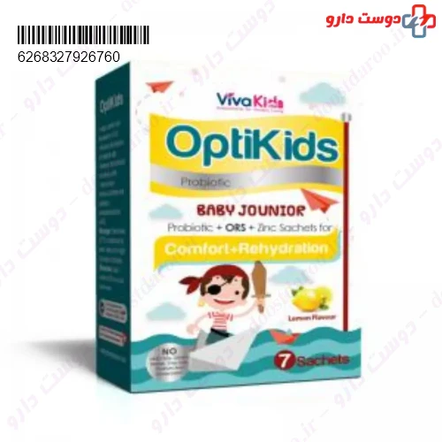 ساشه اپتی کیدز 7 عددی ویواکیدز