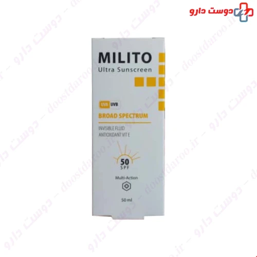 فلوئید ضد آفتاب SPF50 50 میلی لیتری میلیتو