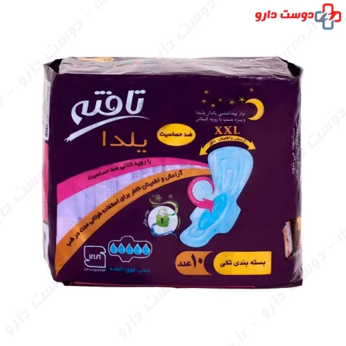 نوار بهداشتی بالدار یلدا ویژه شب 10 عددی تافته