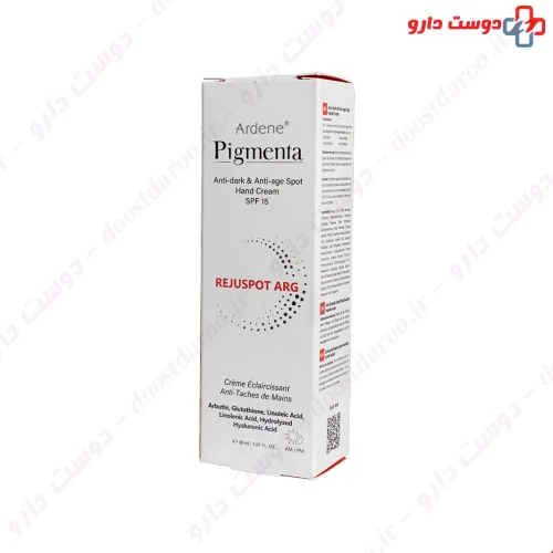 کرم دست ضد لک و روشن کننده SPF15 پیگمنتا آردن 30 میلی لیتری آردن پیگمنتا