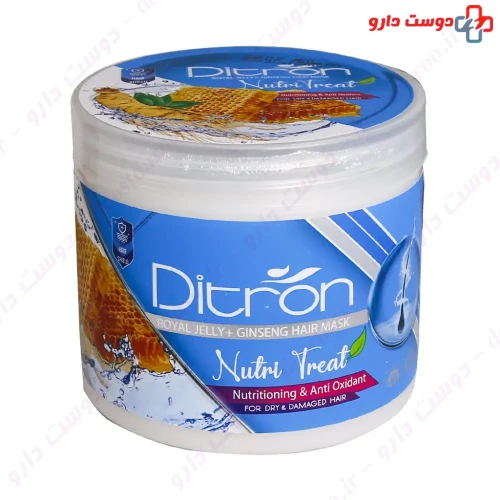 ماسک مو حاوی رویال ژل و عصاره جین سینگ 500 گرمی دیترون