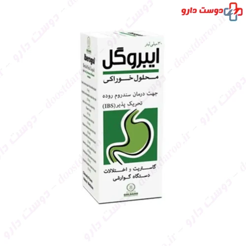 محلول ایبروگل گل دارو