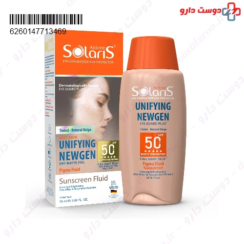 فلوئید ضدآفتاب ضد لک یونی فایینگ نیوژن +SPF 50 75 میلی لیتری آردن سولاریس