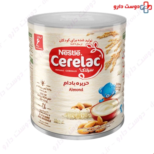 سرلاک حریره بادام به همراه شیر 400 میلی گرمی نستله