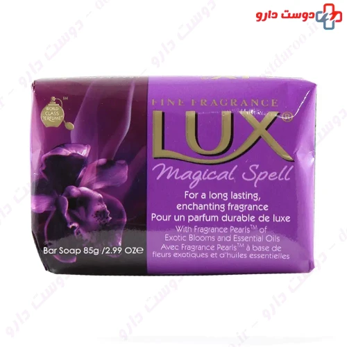 صابون ارکید سیاه و روغن سروکوهی لوکس