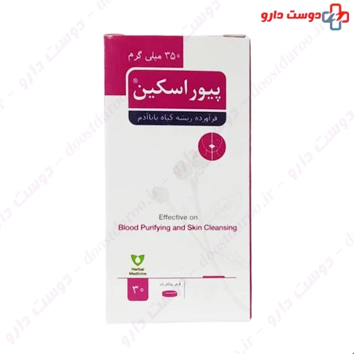 قرص پیور اسکین 30 عددی وشا دارو
