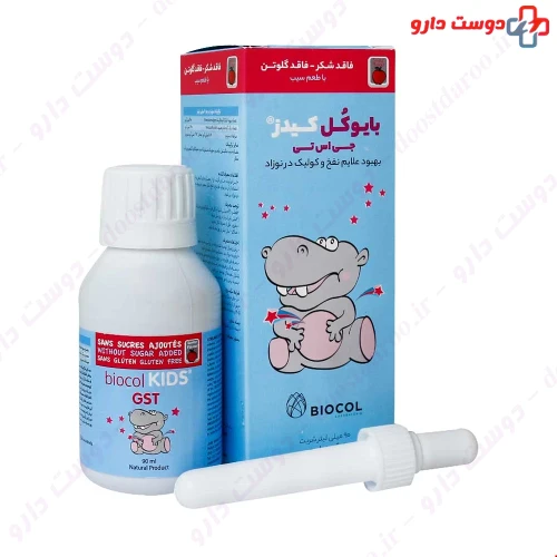 شربت جی اس تی بهبود دهنده نفخ نوزاد 90 میلی لیتری بایوکل کیدز