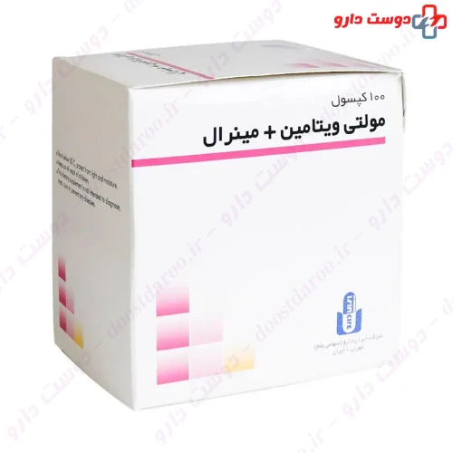 کپسول مولتی ویتامین با مینرال ایران دارو