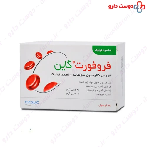 کپسول فروفورت گاین عبیدی 30 عددی دکتر عبیدی