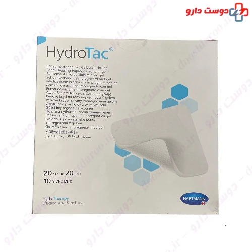 پانسمان فوم پیشرفته هیدروتک 20×20 سانتی متری هارتمن