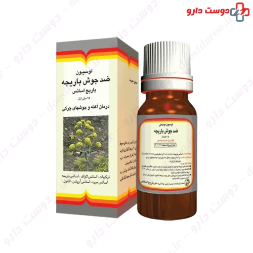 محلول ضدجوش باریج باریج اسانس