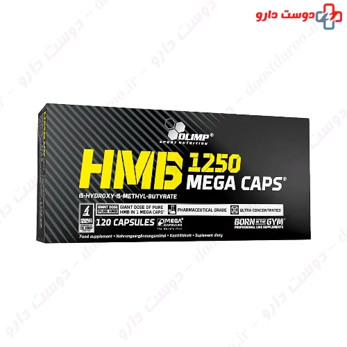 کپسول اچ ام بی 1250 مگا کپس  120 عددی الیمپ
