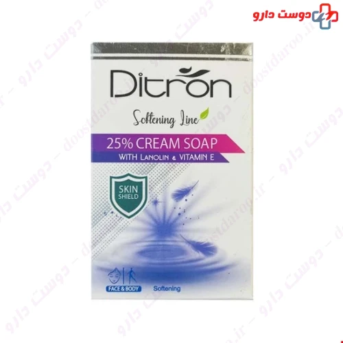 صابون کرم دار 25 درصد 125 گرمی دیترون