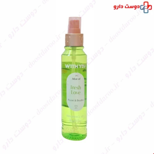 اسپری خوشبو کننده بدن مدل Fresh Love 150 میلی لیتری ویت یو