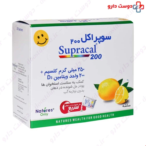 ساشه سوپراکل 200 30 عددی نیچرز اونلی