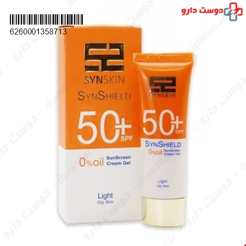 کرم ژل ضد آفتاب رنگی ساین شیلد فاقد چربی SPF50 50 گرمی ساین اسکین